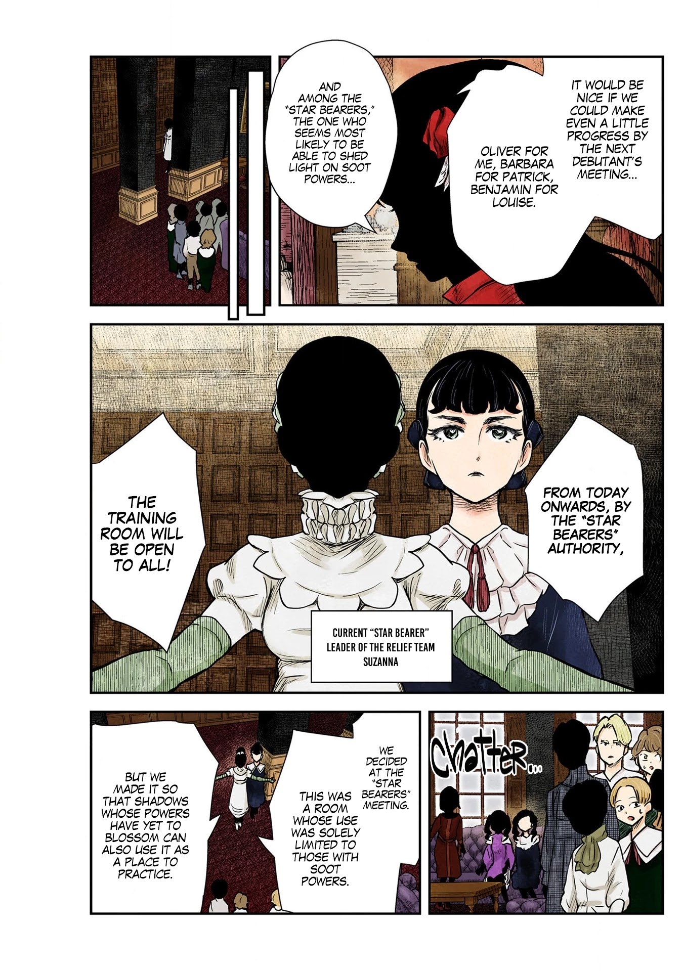 Shadows House, Chapter 124 image 04